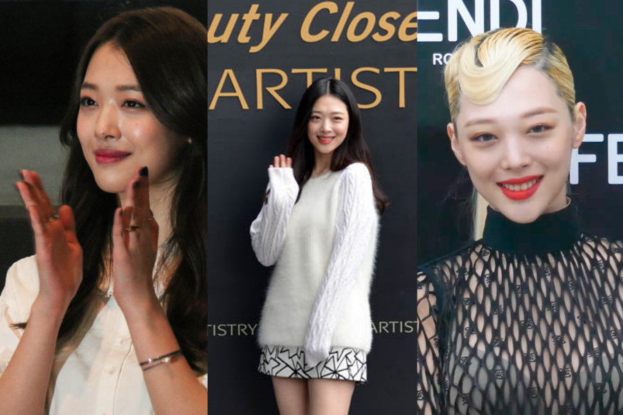 Choi Jin-ri., otherwise known as Sulli. Photos credit: wooyeon724, acrofan.com, and 뉴스인스타 (News In Star), respectively, from Wikimedia Commons. https://en.m.wikipedia.org/wiki/File:Sulli-2019.png
Licenses: https://creativecommons.org/licenses/by/4.0/legalcode
https://creativecommons.org/licenses/by/3.0/legalcode