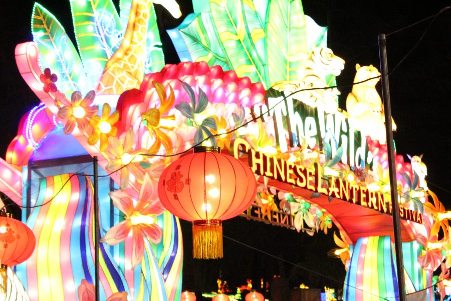 The Chinese Lantern Festival
