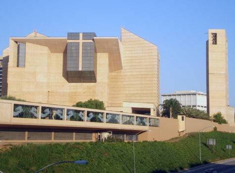Cathedral of Our Lady of Angeles. Via Wikimedia Commons.