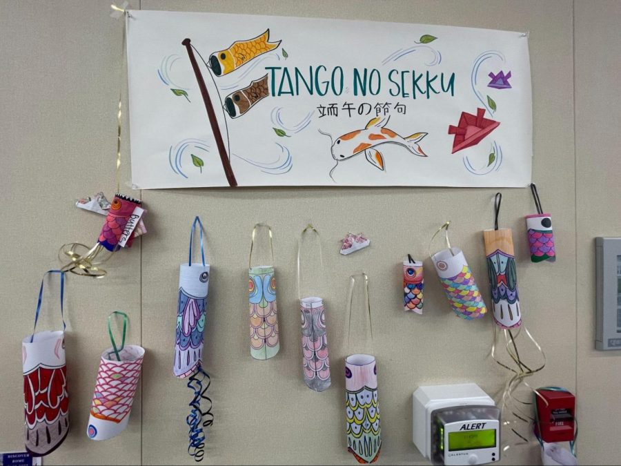 Student-made paper koinobori hanging within the Equity Center.