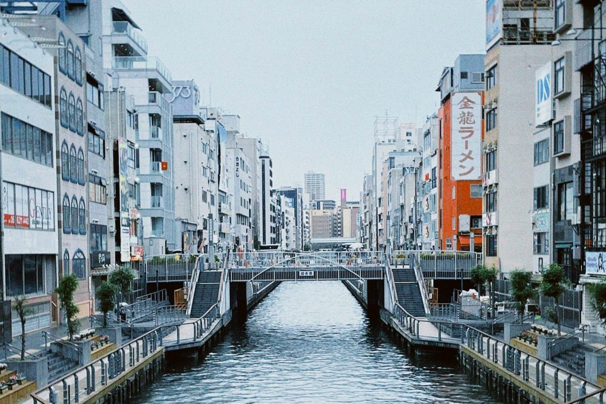 The Dotonbori River, a popular tourist site in Osaka where Mt. SAC students will travel to this January