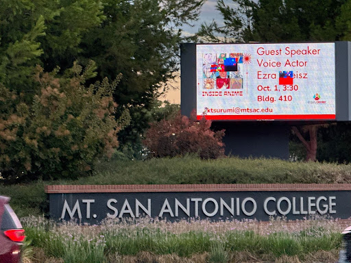 Mt. SAC Corner Marquee "minitron"